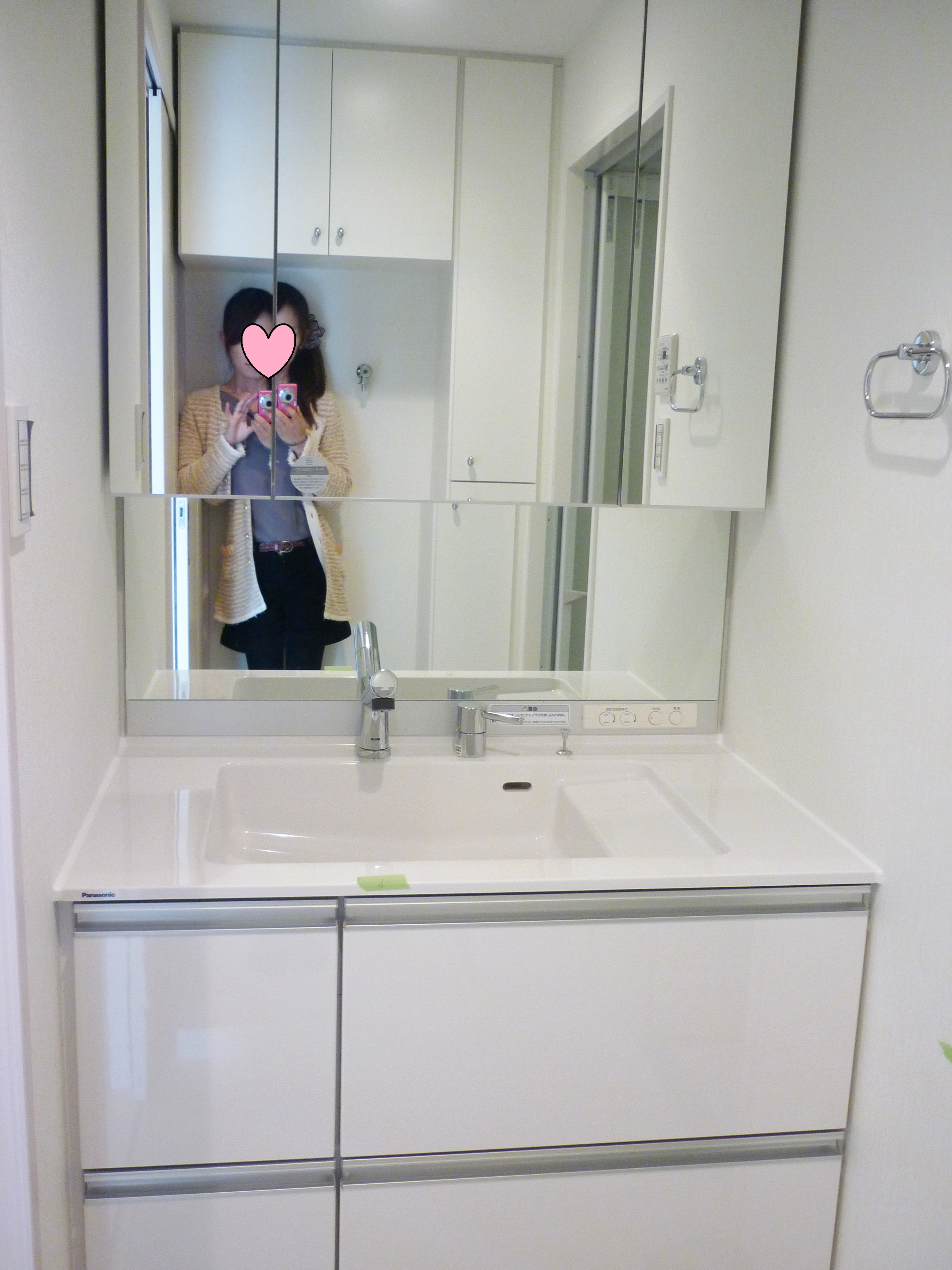 Web内覧会 洗面室 浴室 新築マンション4ldk四人で快適に暮らせるかな